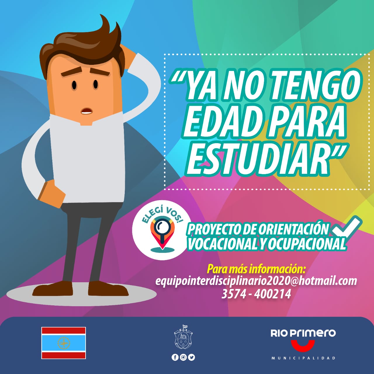 Imagen adicional